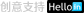 迎網(wǎng)-專(zhuān)注于品牌網(wǎng)站建設(shè)！